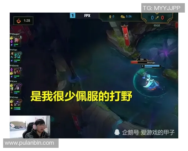 深入分析V5与FPX对决后的战术调整与选手表现总结