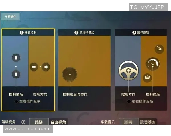 2026电竞新闻从零开始掌握和平精英全局策略与技巧全面指南